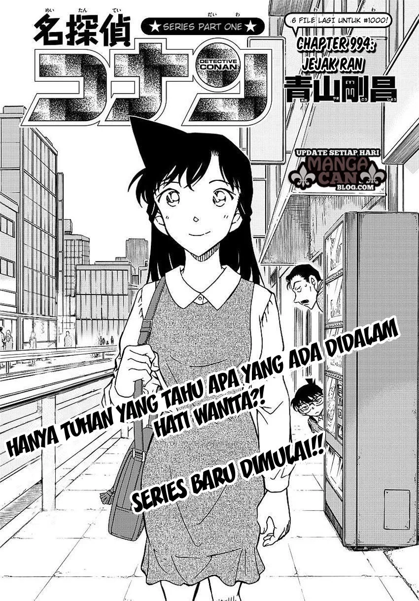 Read Detective Conan ID Manga Online