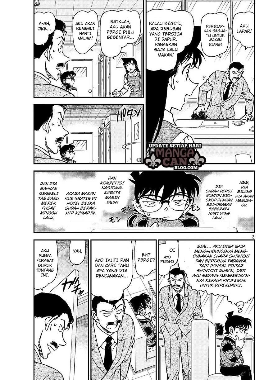 Read Detective Conan ID Manga Online