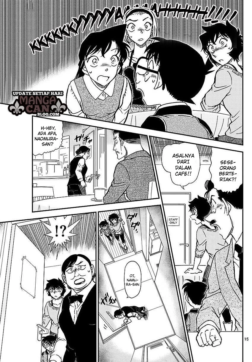 Read Detective Conan ID Manga Online