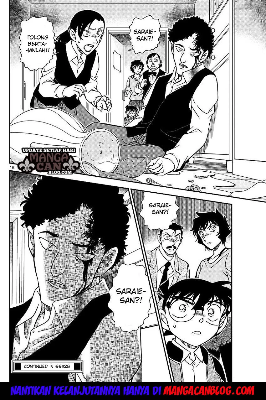 Read Detective Conan ID Manga Online