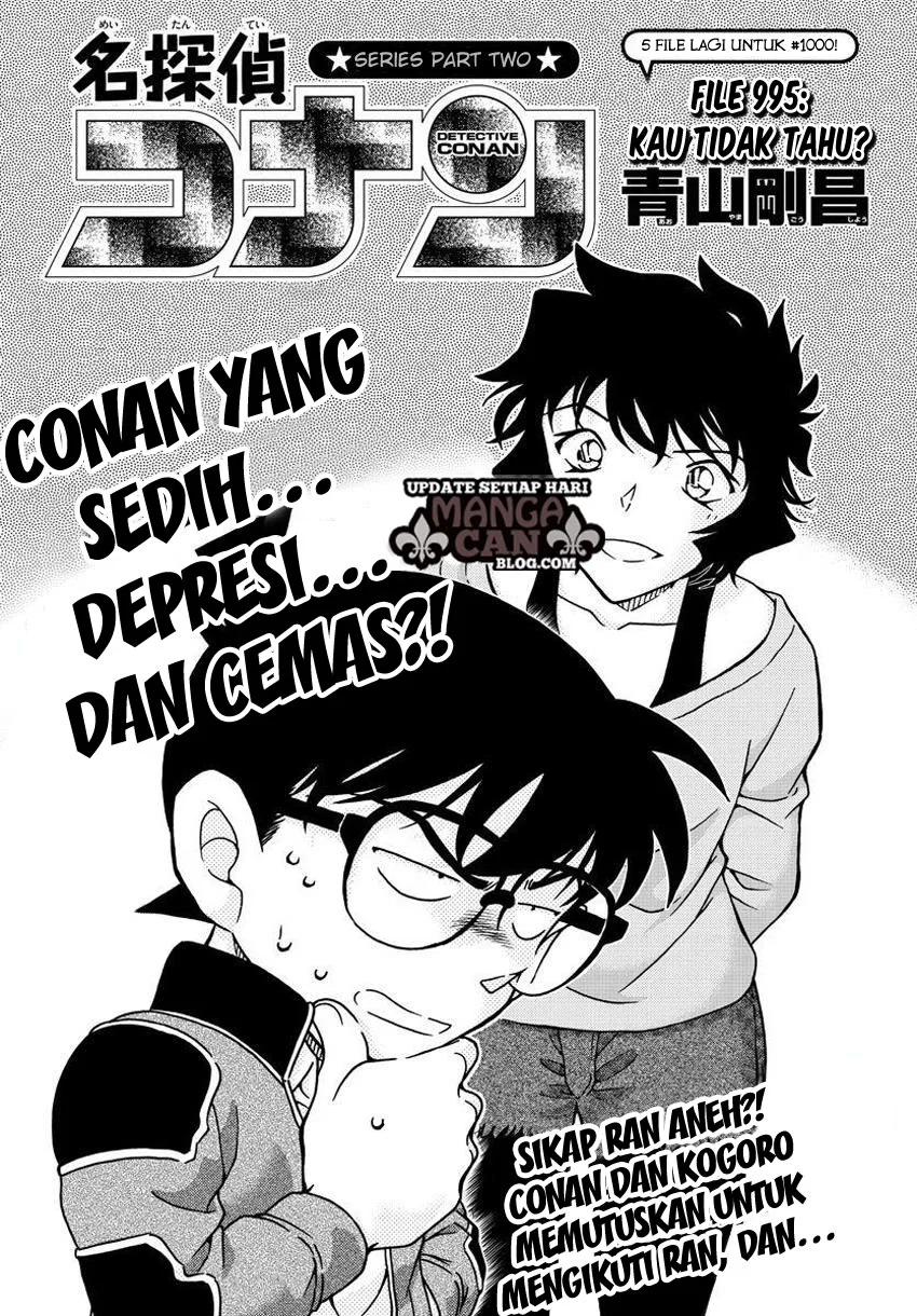 Read Detective Conan ID Manga Online