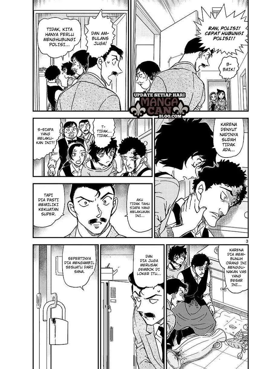 Read Detective Conan ID Manga Online