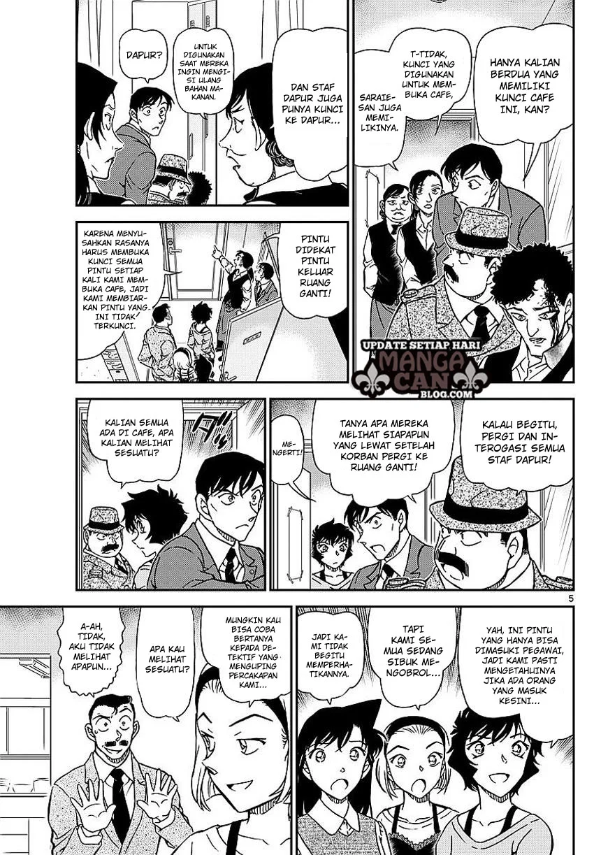 Read Detective Conan ID Manga Online