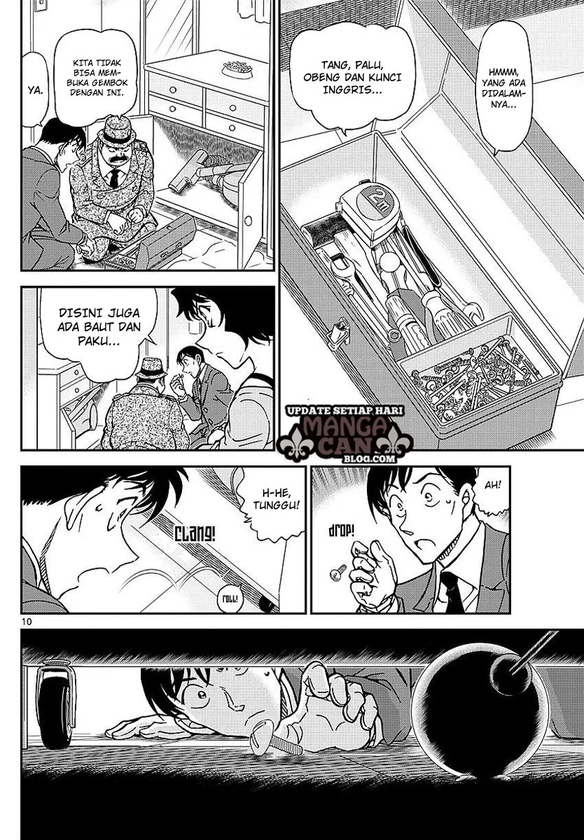 Read Detective Conan ID Manga Online