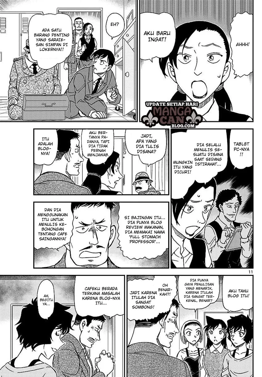 Read Detective Conan ID Manga Online