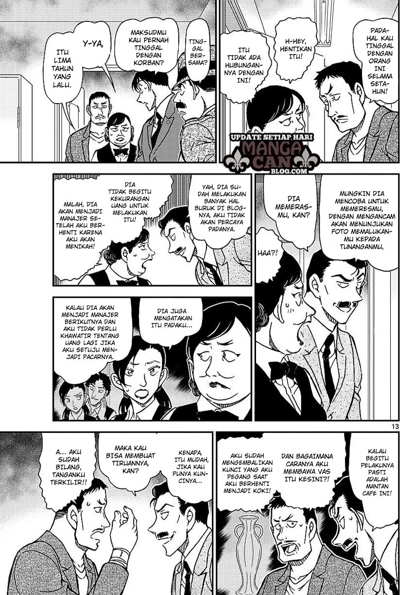 Read Detective Conan ID Manga Online