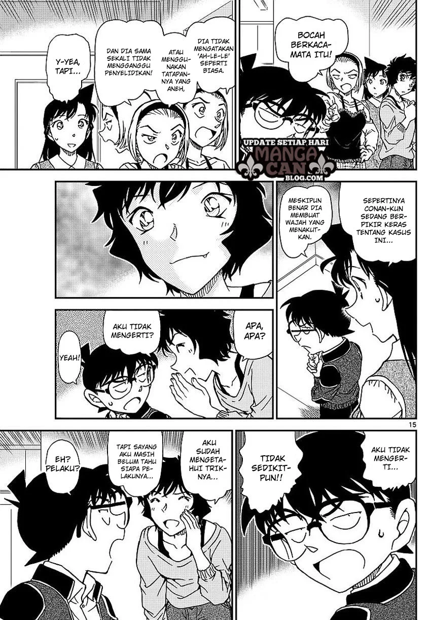 Read Detective Conan ID Manga Online