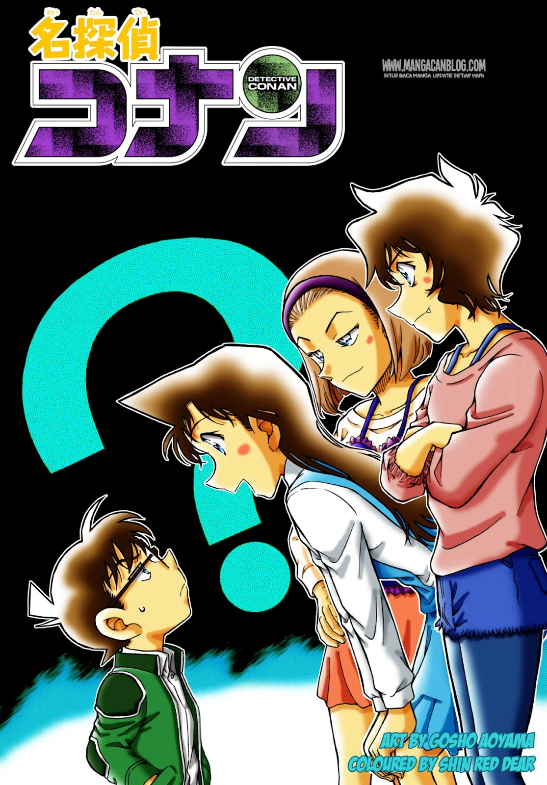 Read Detective Conan ID Manga Online