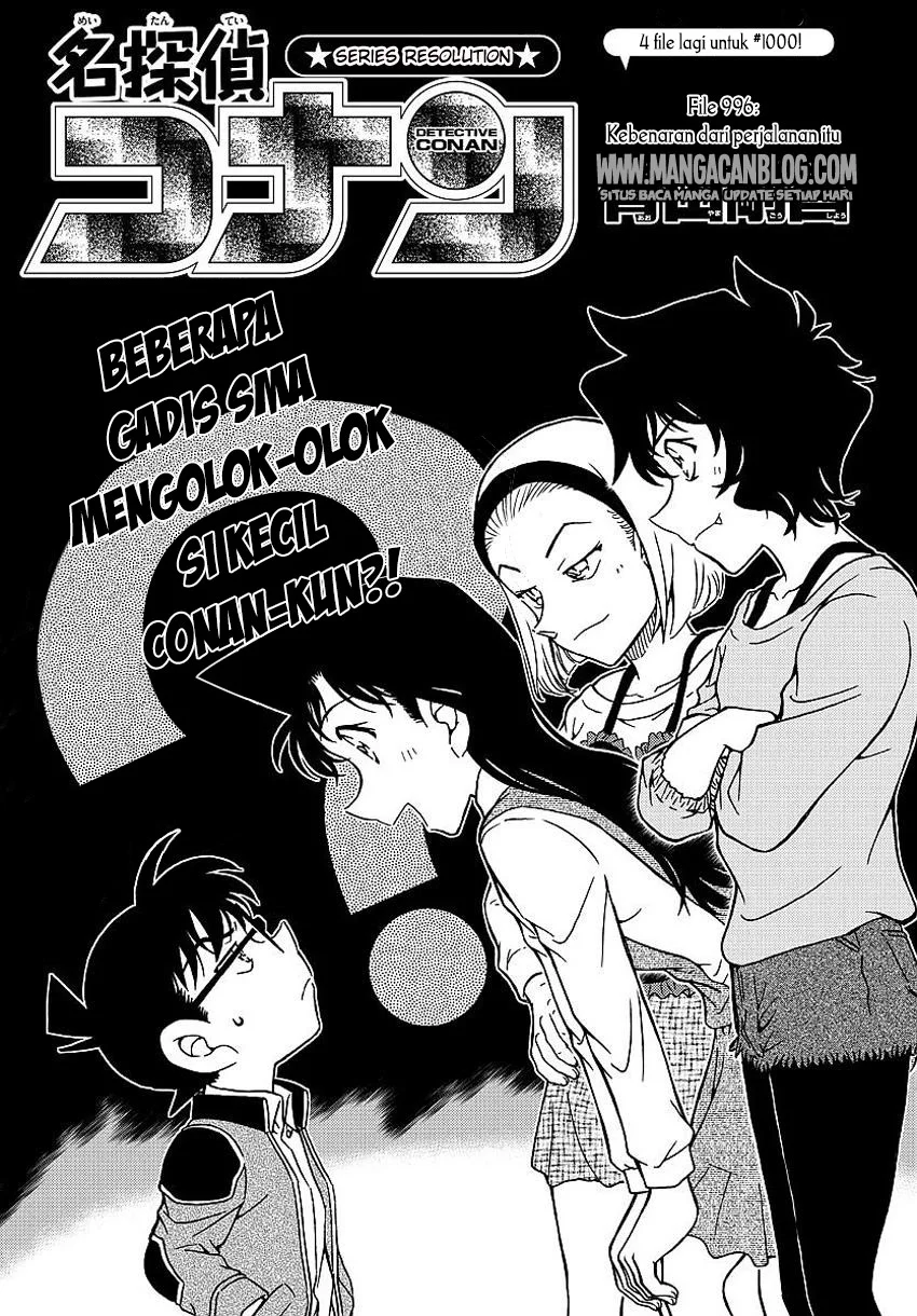 Read Detective Conan ID Manga Online