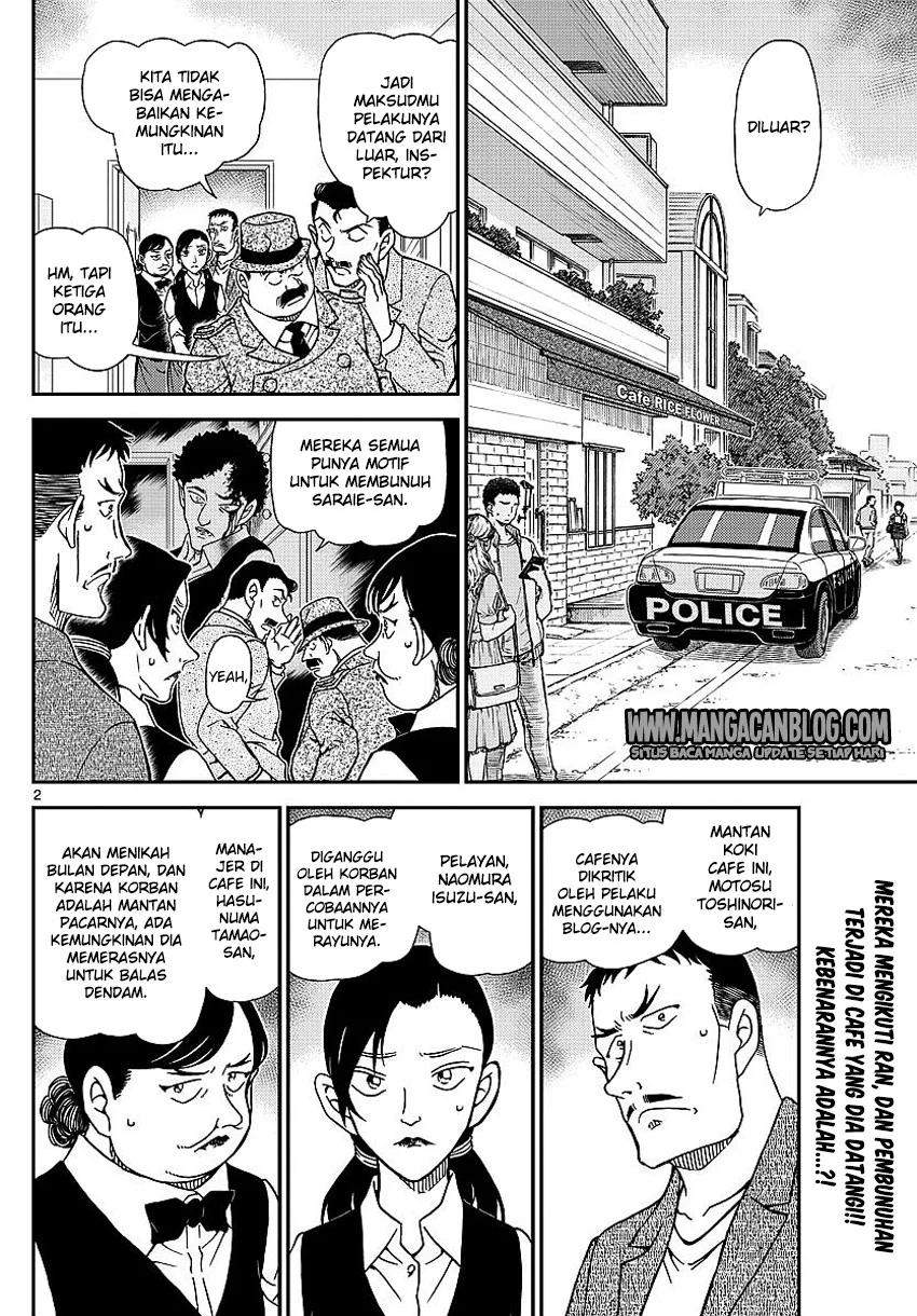 Read Detective Conan ID Manga Online