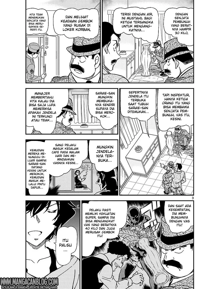 Read Detective Conan ID Manga Online
