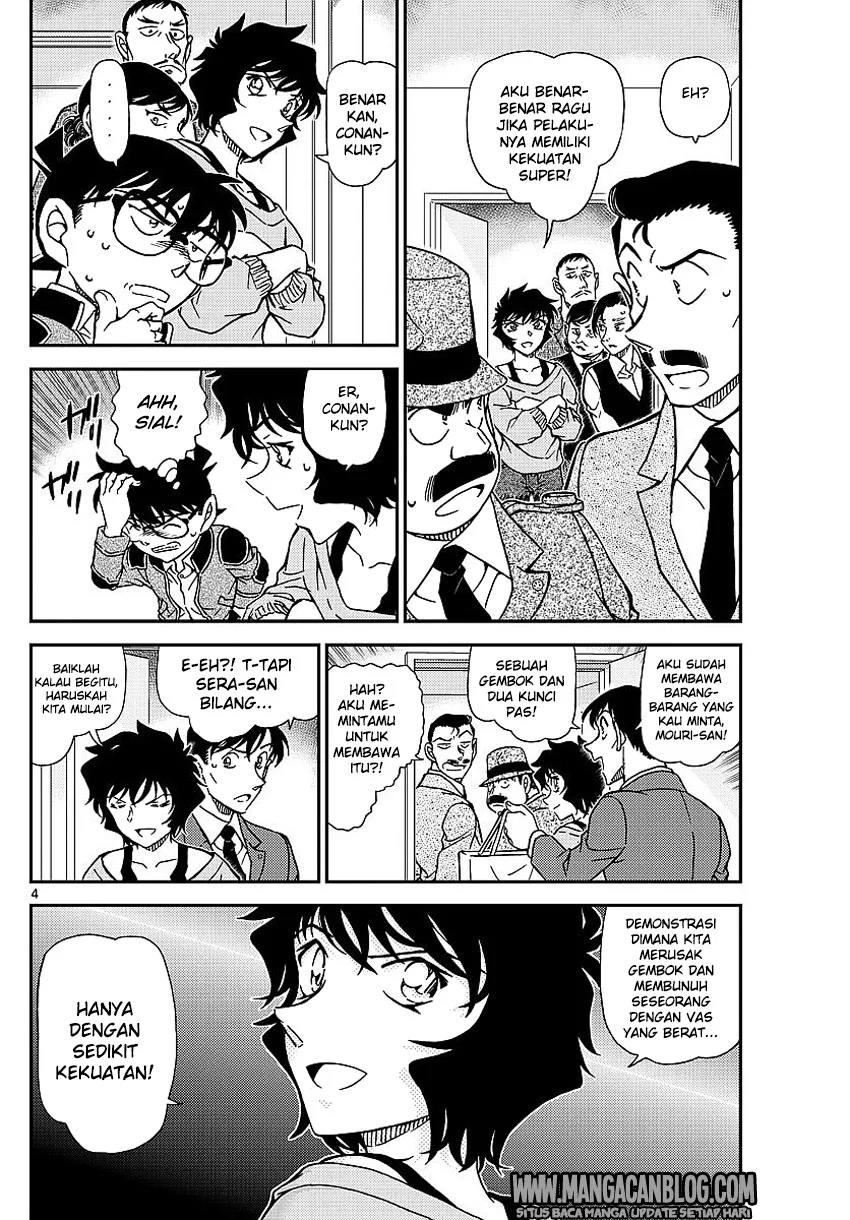 Read Detective Conan ID Manga Online