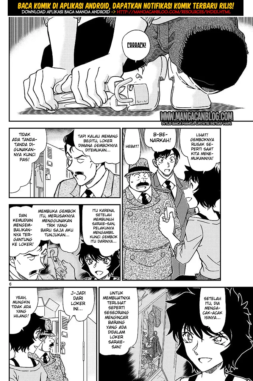 Read Detective Conan ID Manga Online