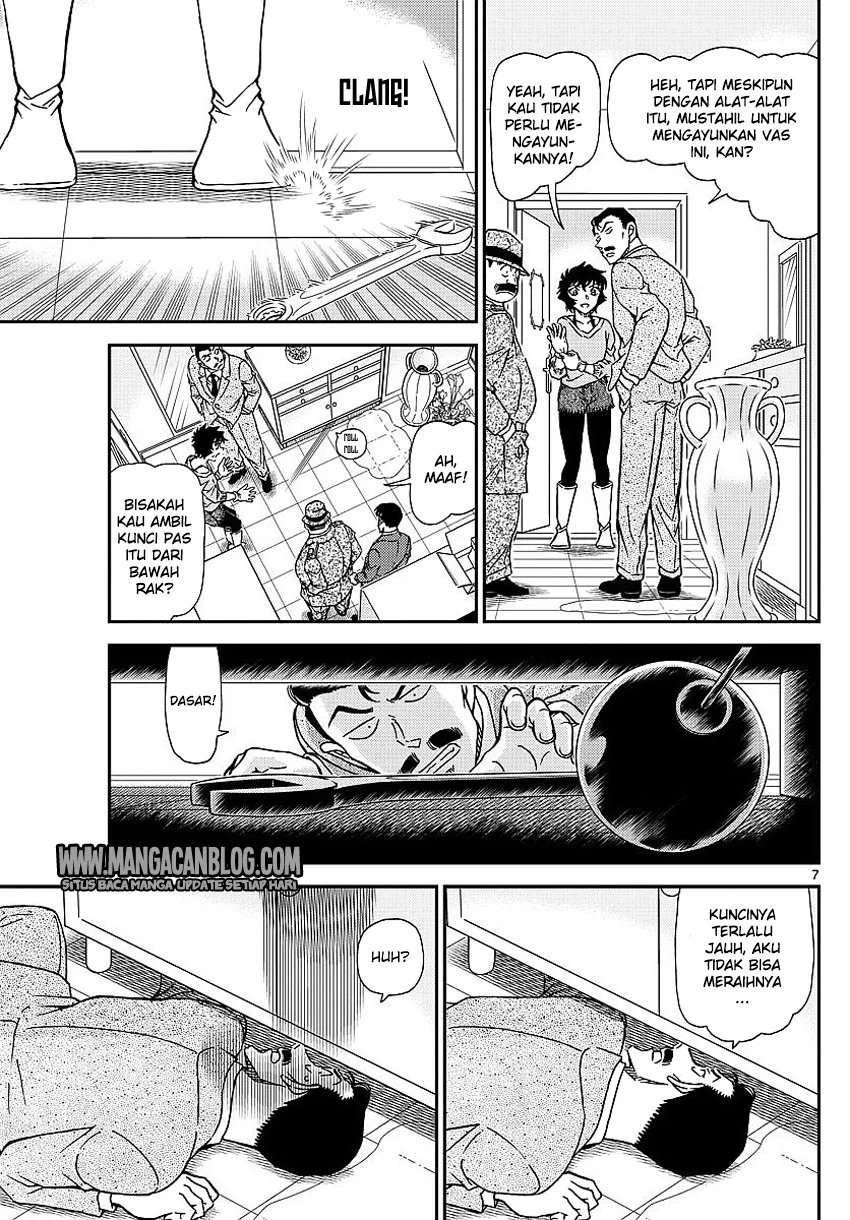 Read Detective Conan ID Manga Online