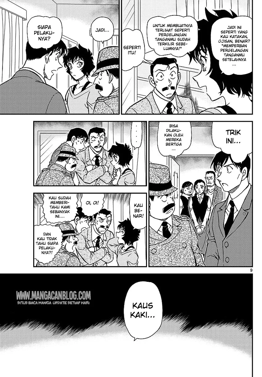 Read Detective Conan ID Manga Online