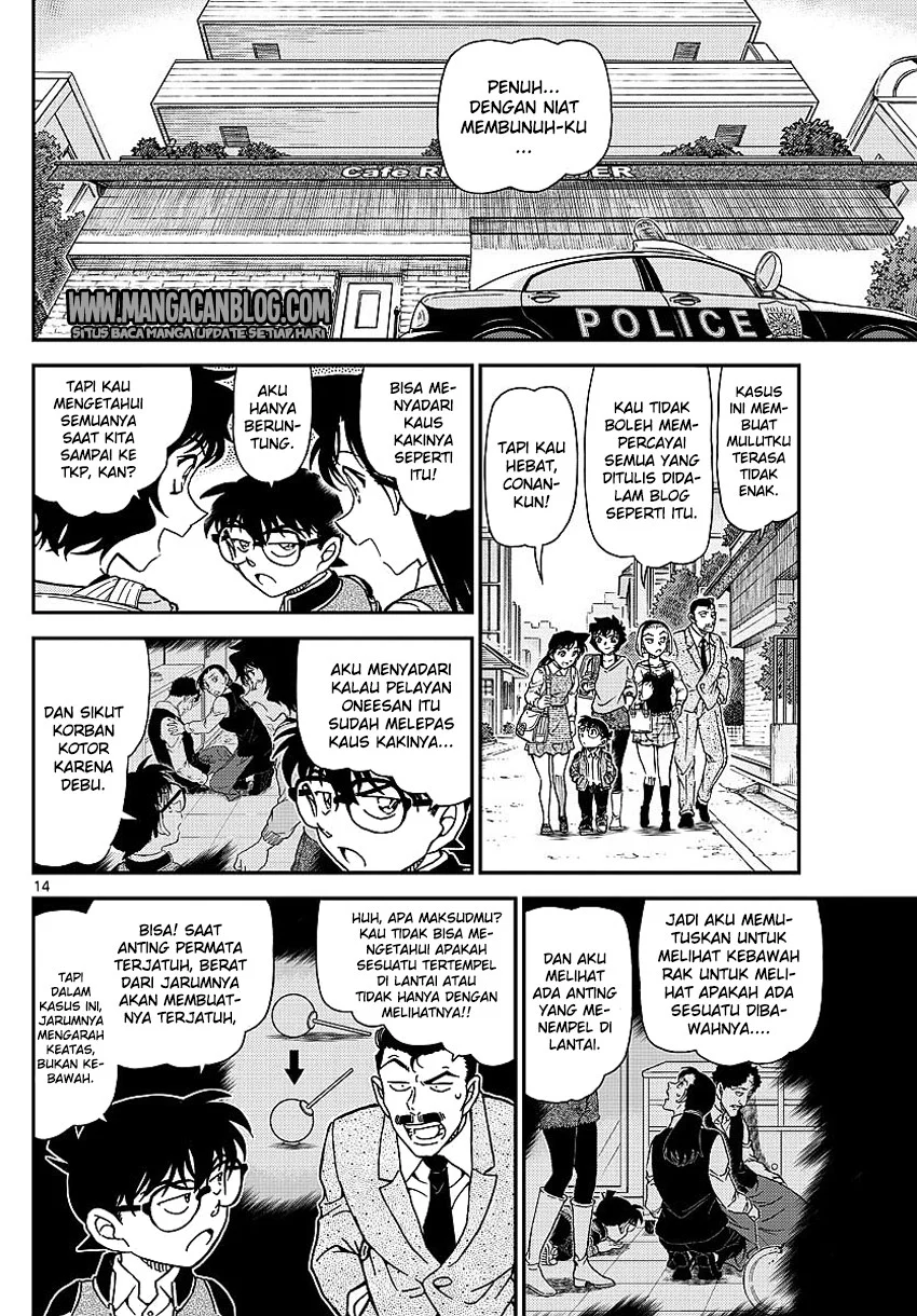 Read Detective Conan ID Manga Online