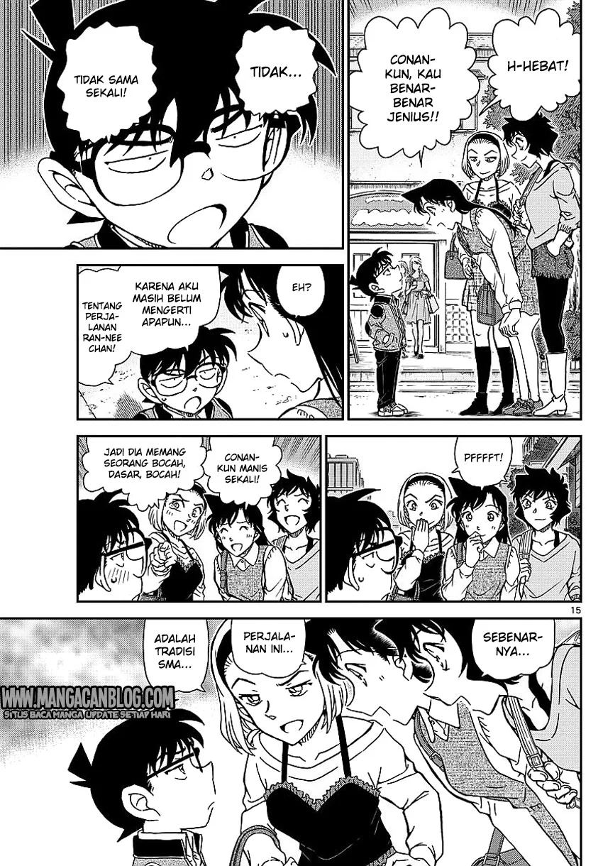 Read Detective Conan ID Manga Online
