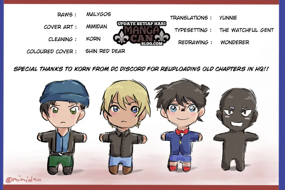 Read Detective Conan ID Manga Online