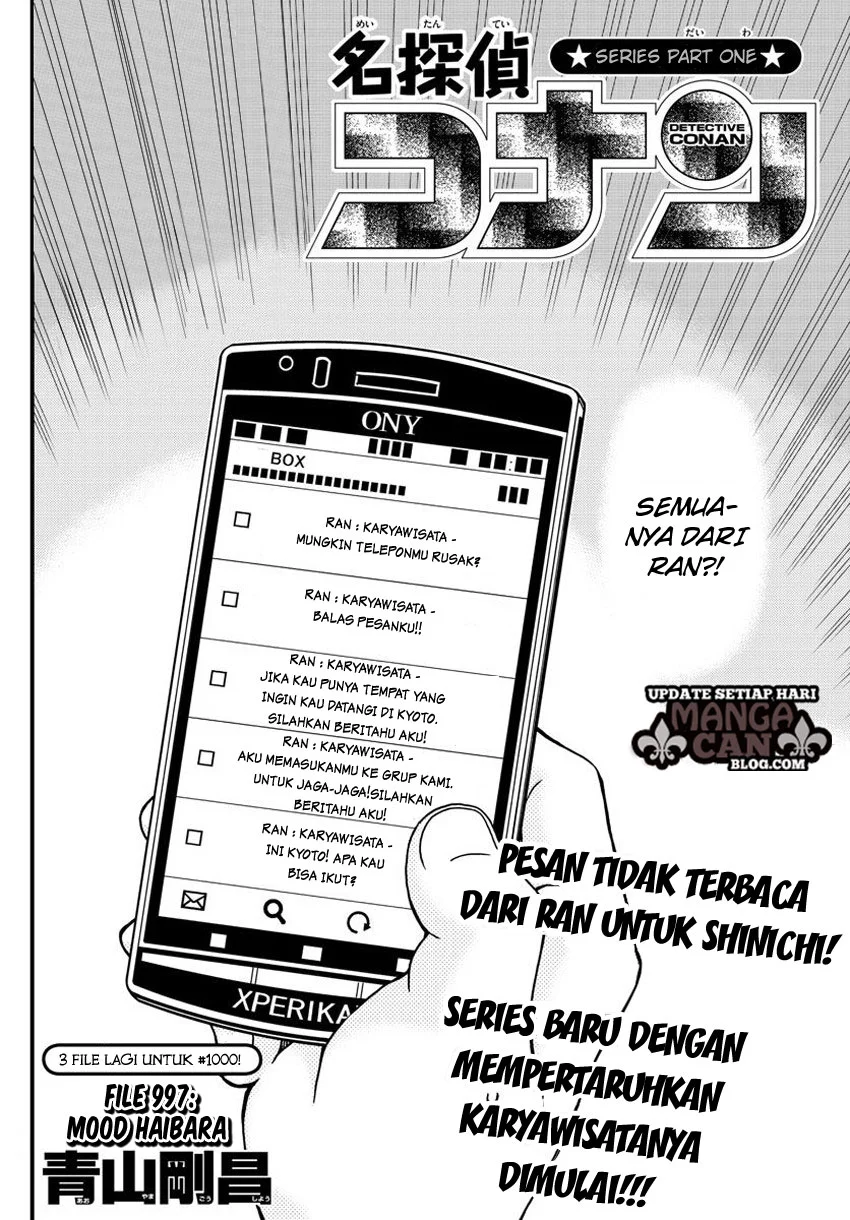 Read Detective Conan ID Manga Online