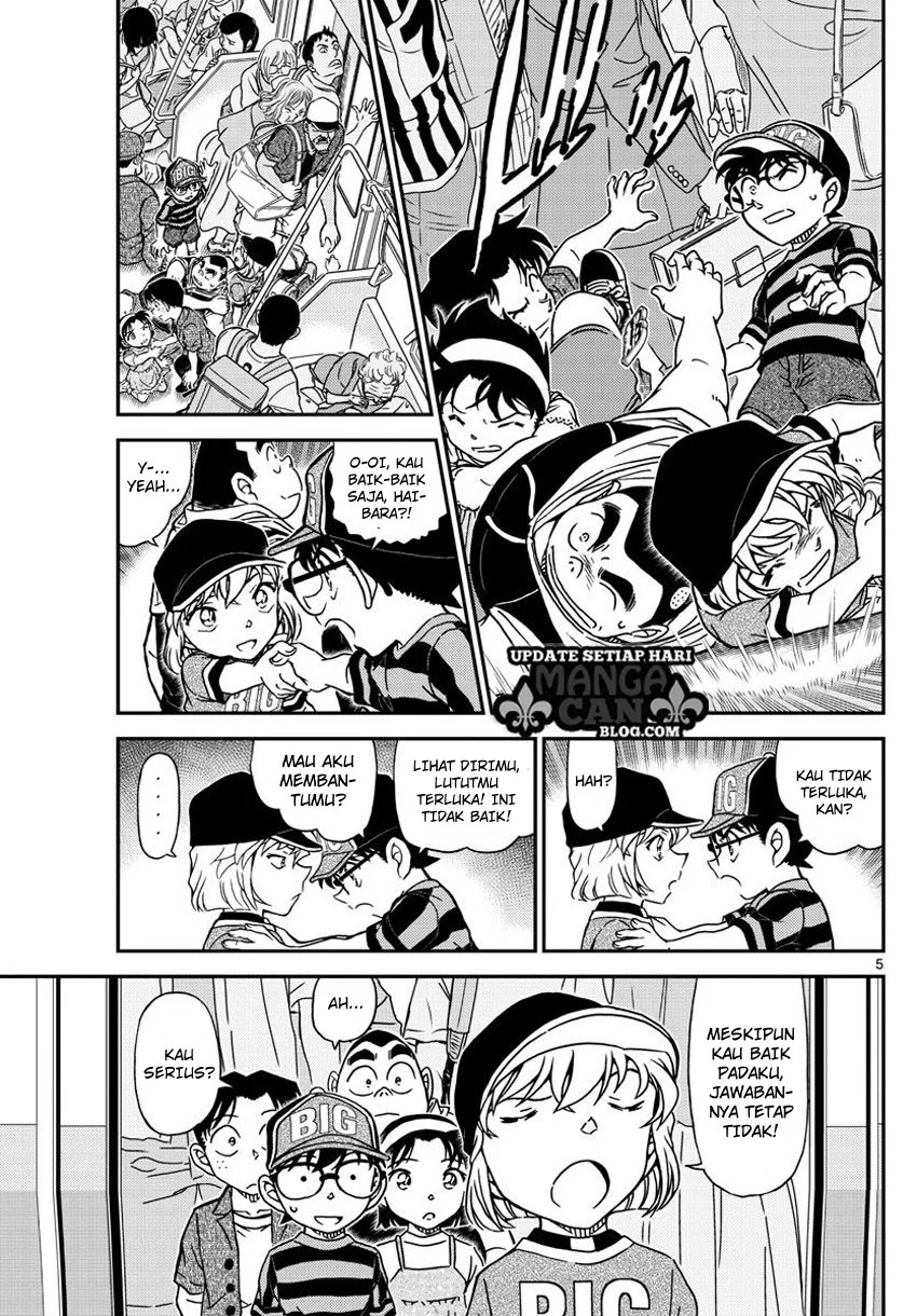 Read Detective Conan ID Manga Online