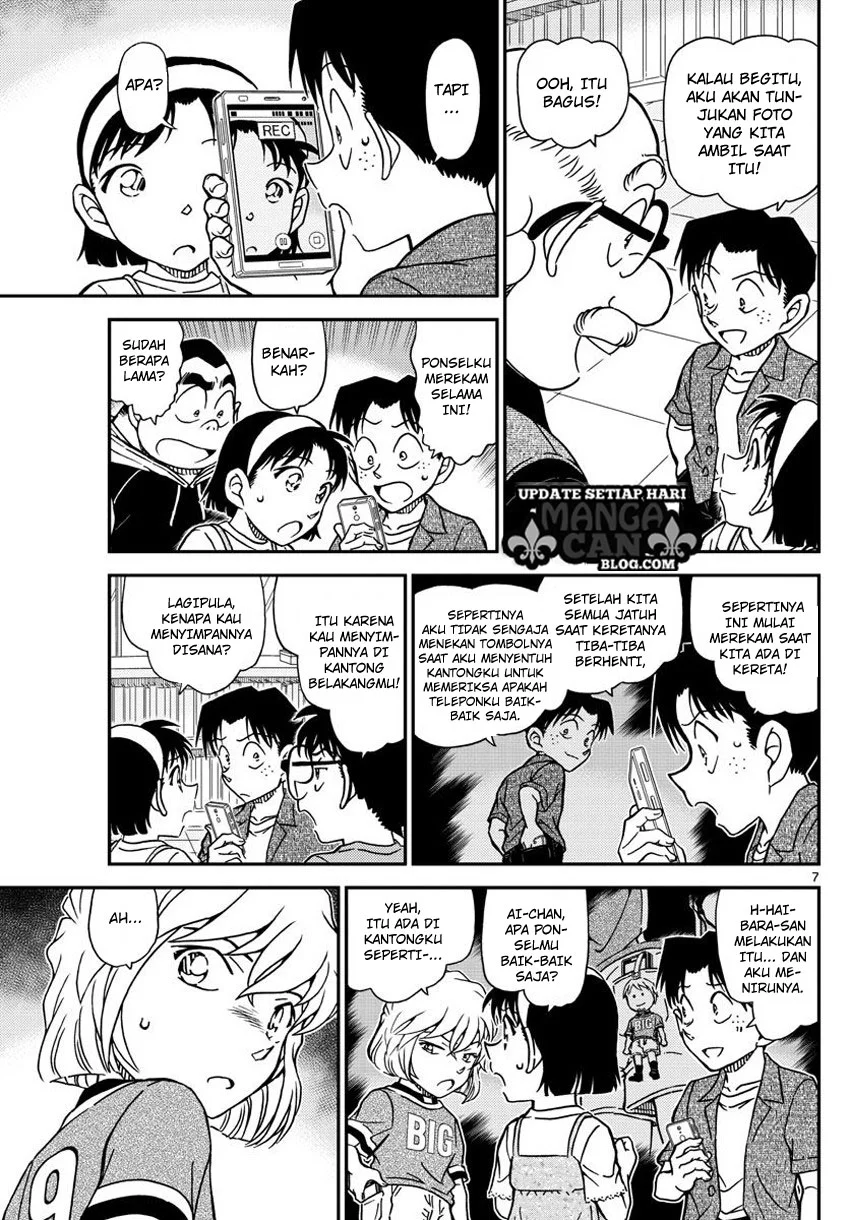 Read Detective Conan ID Manga Online