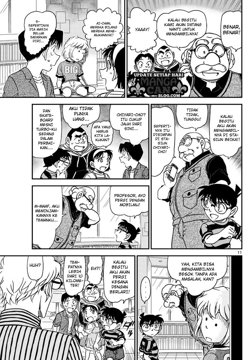 Read Detective Conan ID Manga Online
