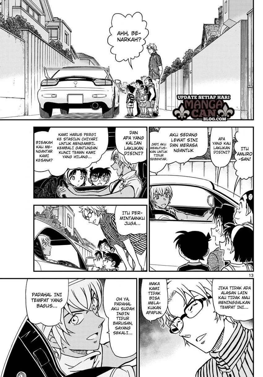 Read Detective Conan ID Manga Online