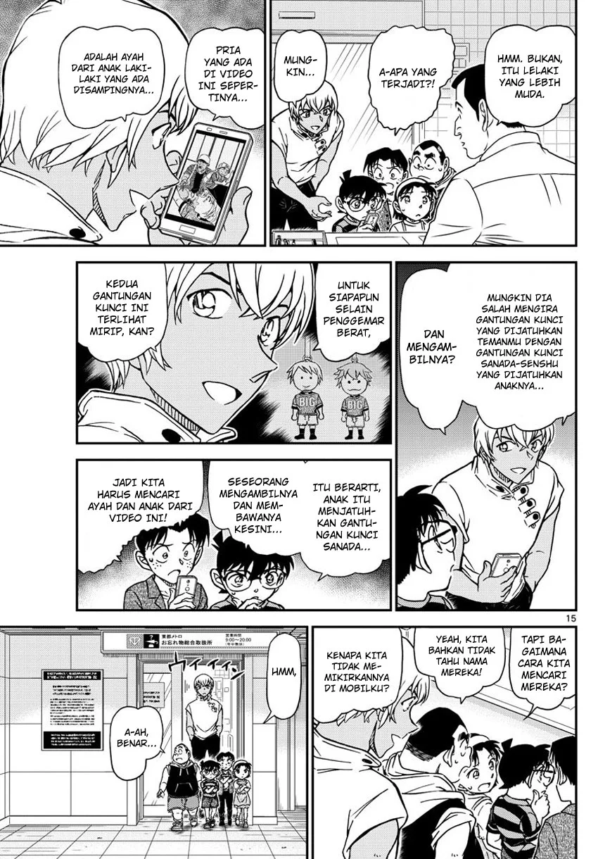 Read Detective Conan ID Manga Online