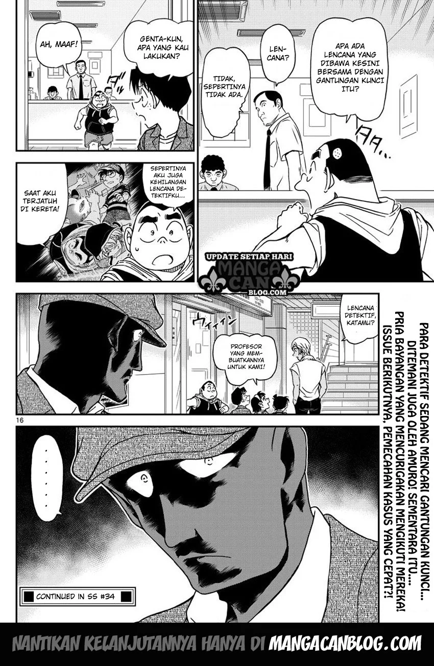 Read Detective Conan ID Manga Online