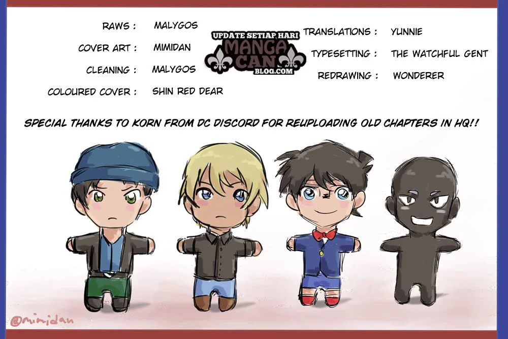 Read Detective Conan ID Manga Online