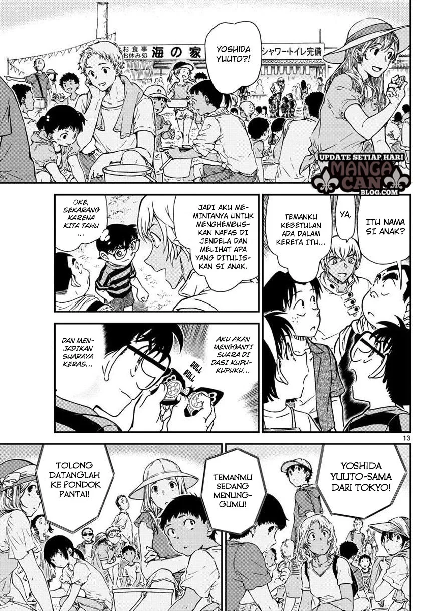 Read Detective Conan ID Manga Online