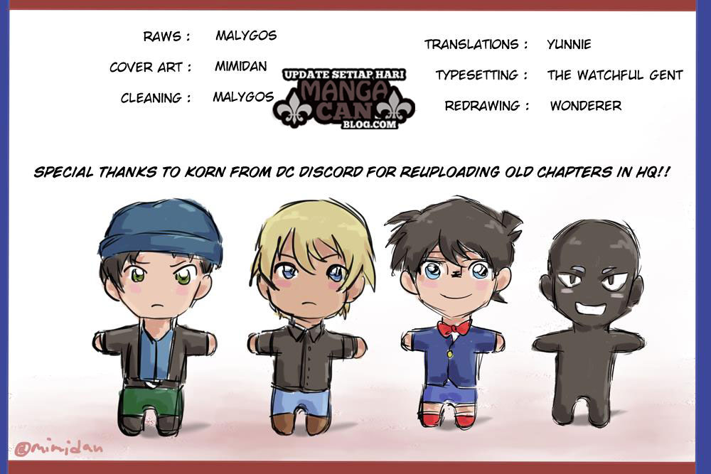 Read Detective Conan ID Manga Online