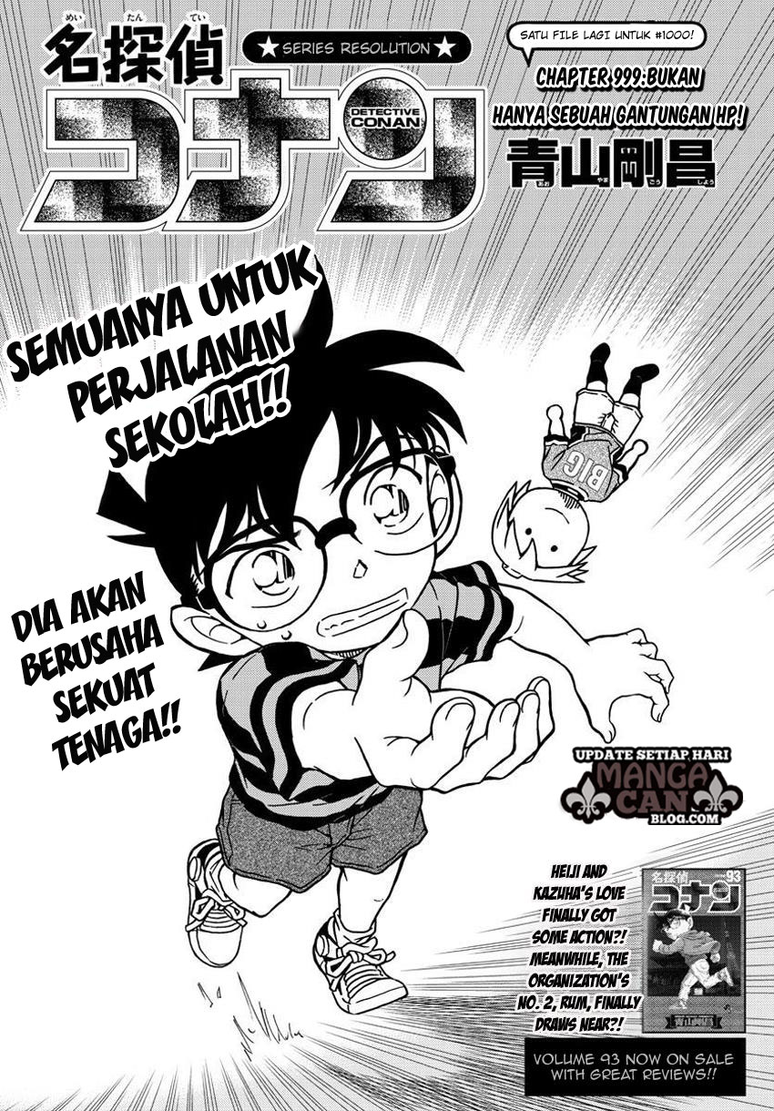 Read Detective Conan ID Manga Online