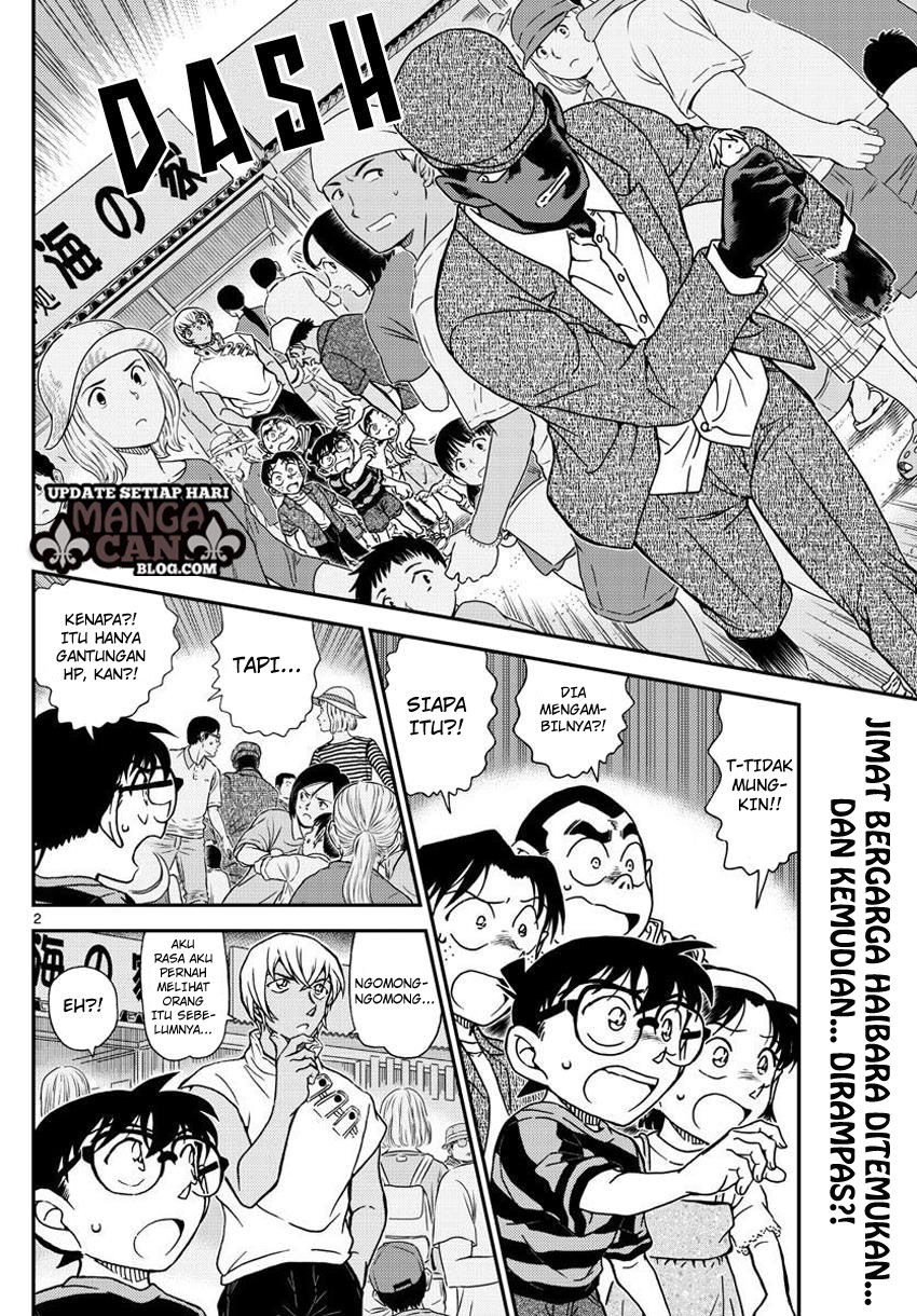 Read Detective Conan ID Manga Online