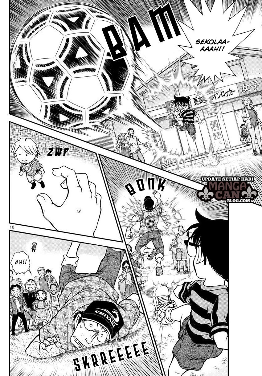 Read Detective Conan ID Manga Online