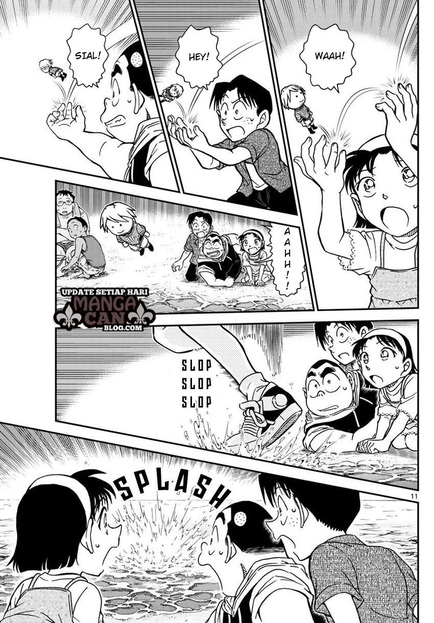 Read Detective Conan ID Manga Online