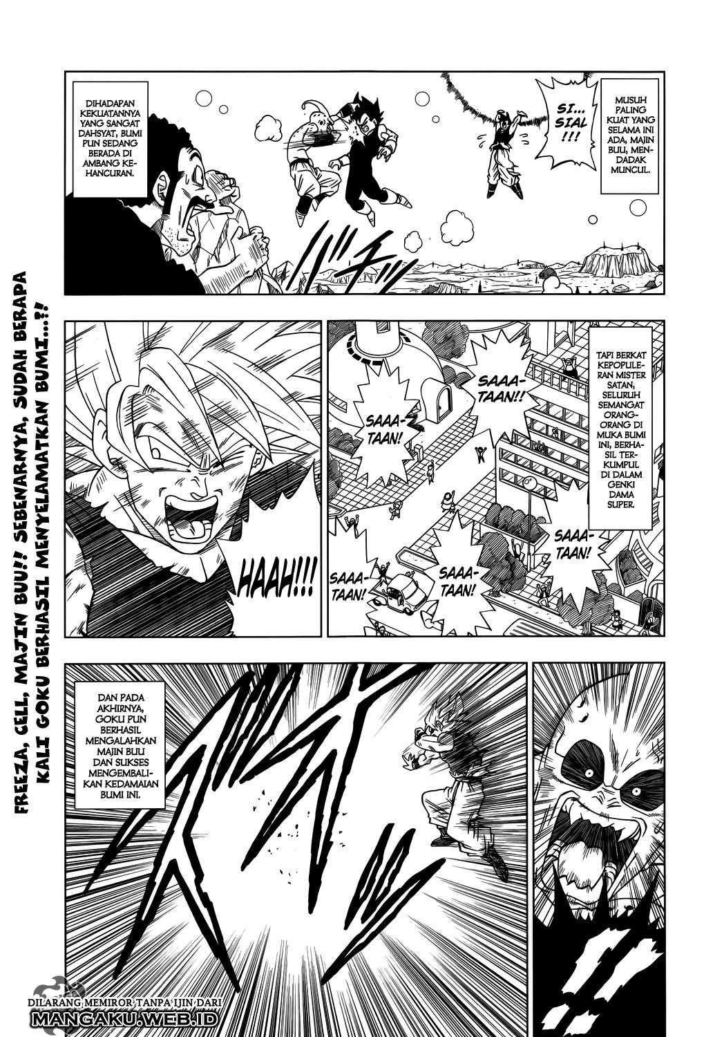 Read Dragon Ball Super ID Manga Online