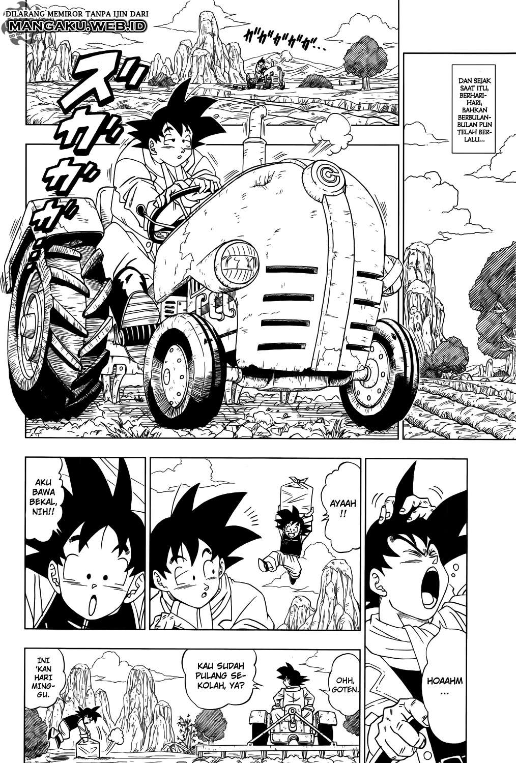 Read Dragon Ball Super ID Manga Online