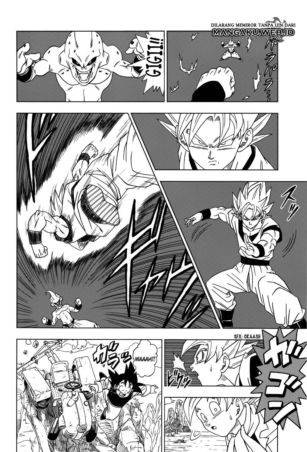 Read Dragon Ball Super ID Manga Online