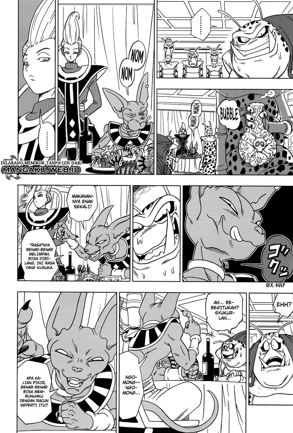 Read Dragon Ball Super ID Manga Online