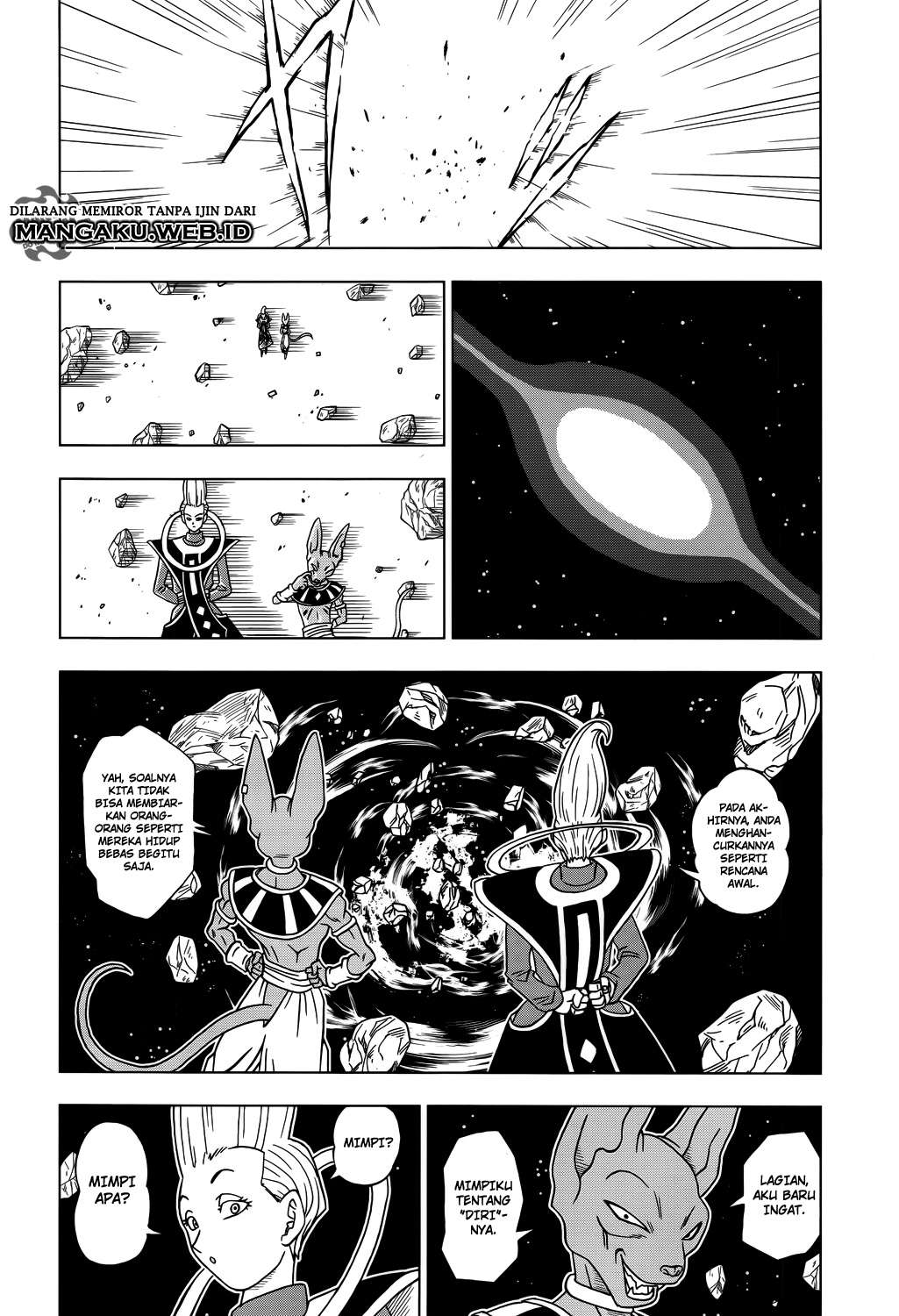 Read Dragon Ball Super ID Manga Online