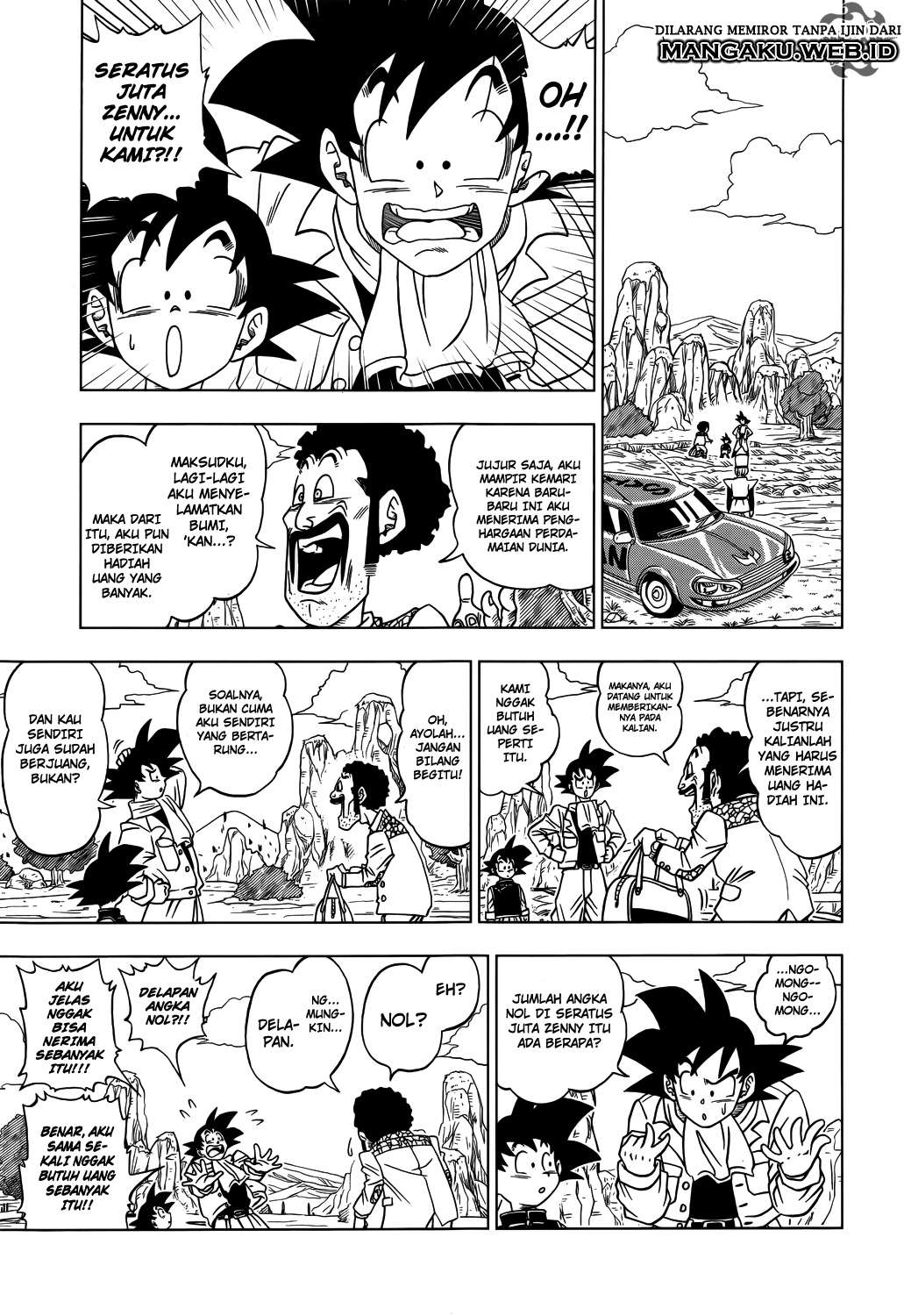 Read Dragon Ball Super ID Manga Online