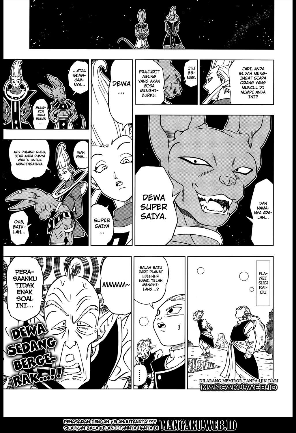 Read Dragon Ball Super ID Manga Online