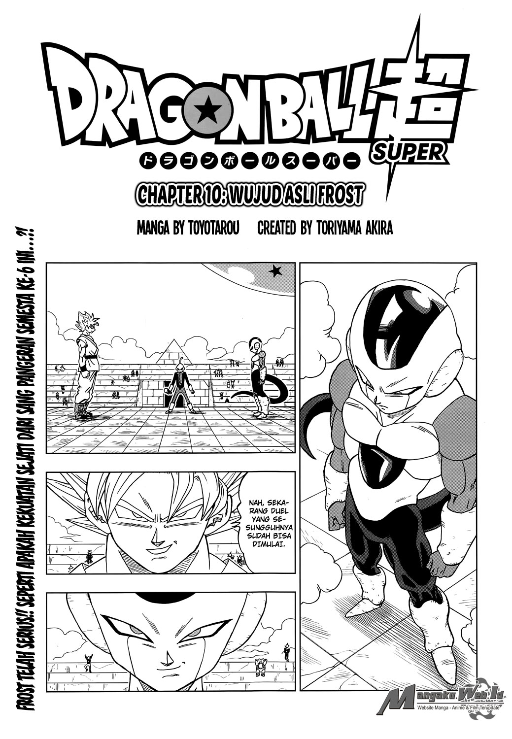 Read Dragon Ball Super ID Manga Online