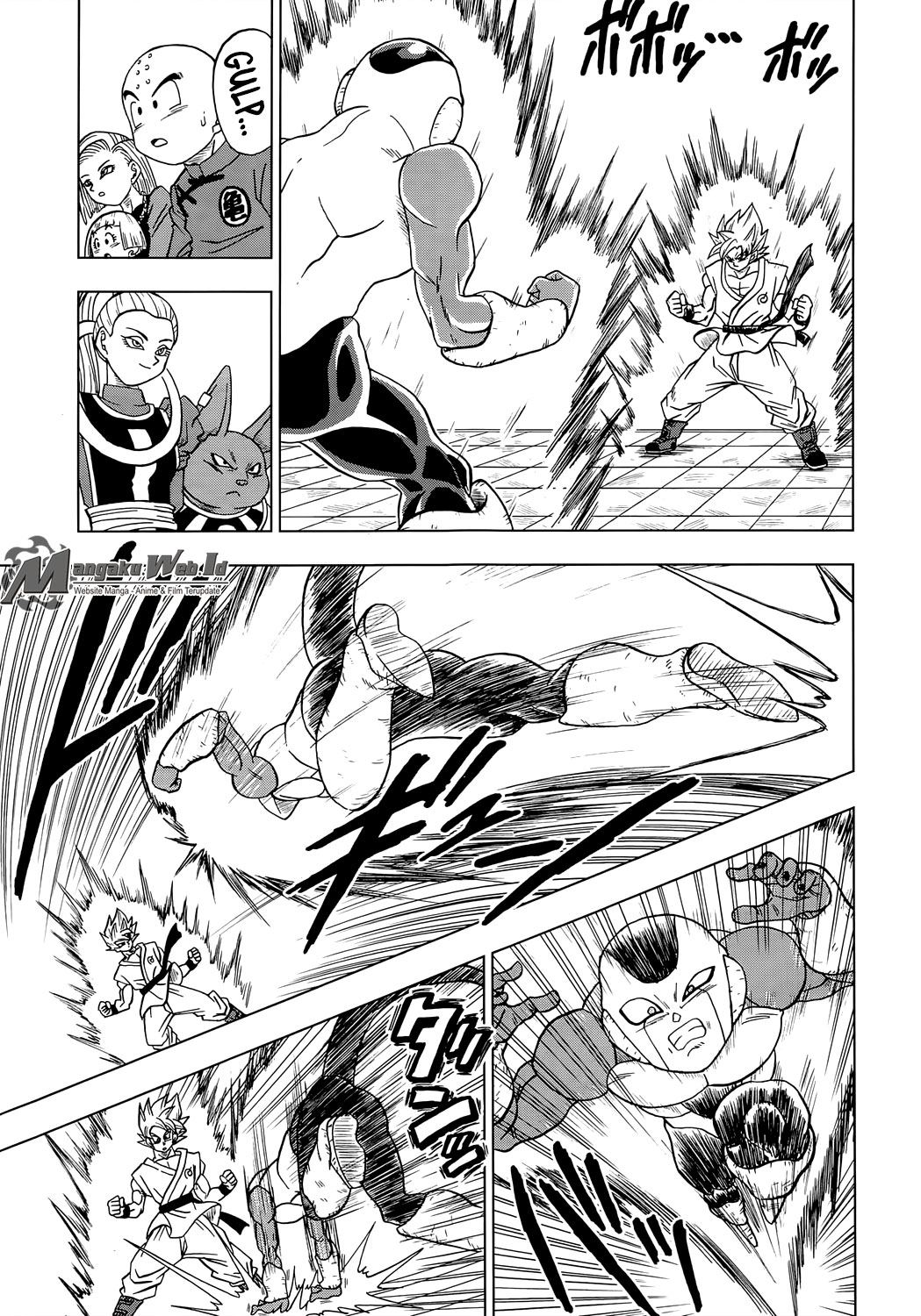 Read Dragon Ball Super ID Manga Online