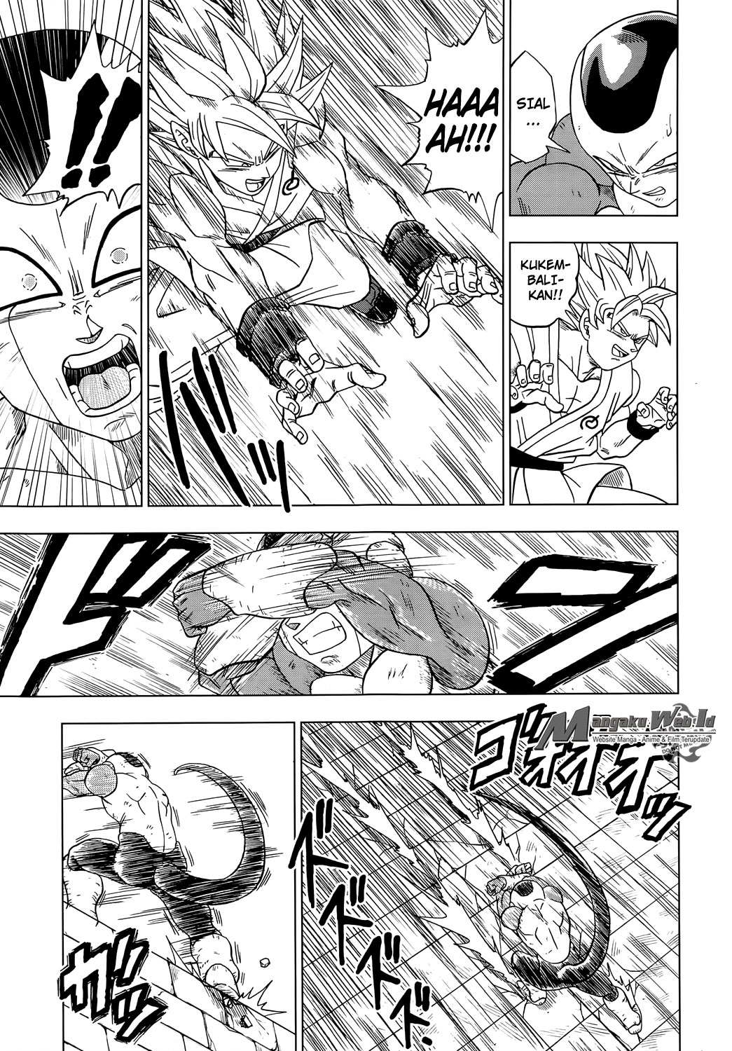 Read Dragon Ball Super ID Manga Online