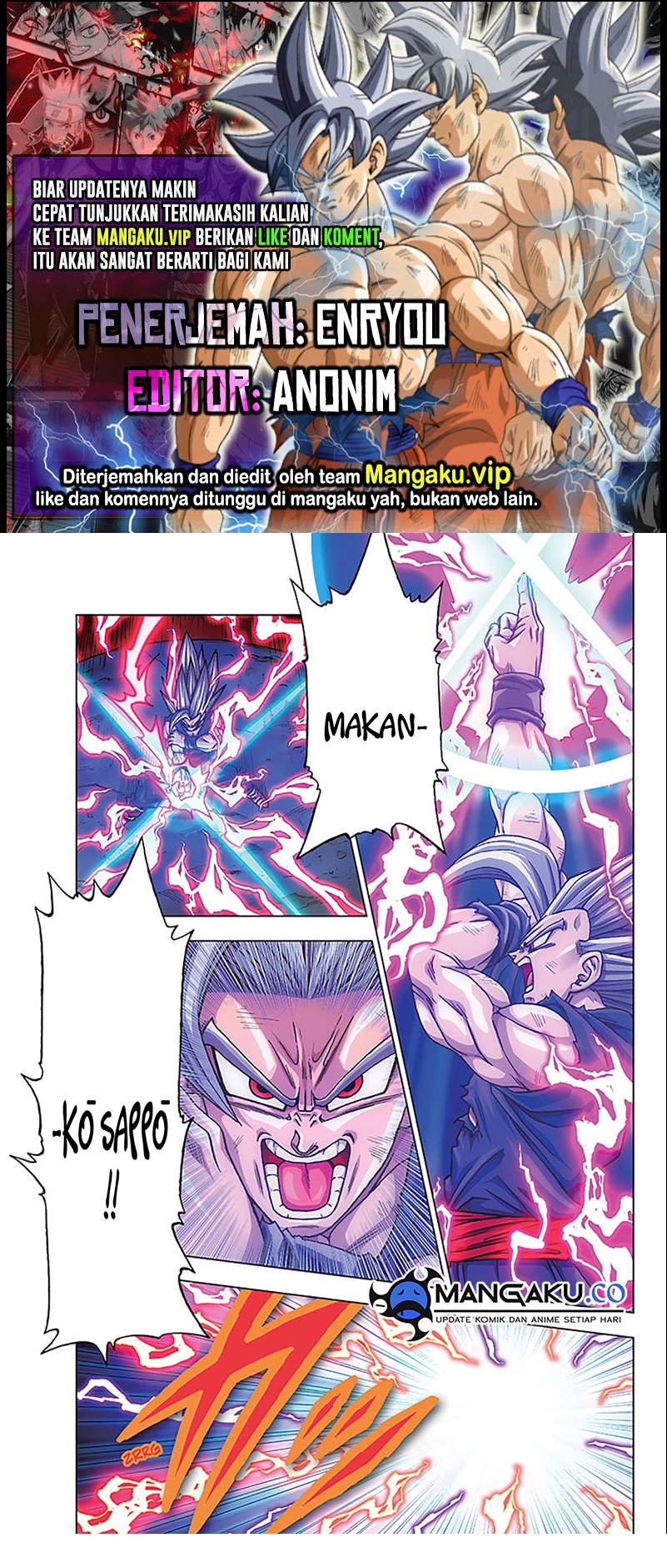Read Dragon Ball Super ID Manga Online