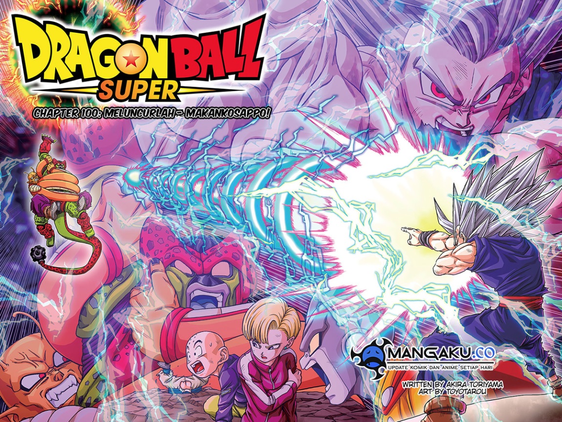 Read Dragon Ball Super ID Manga Online