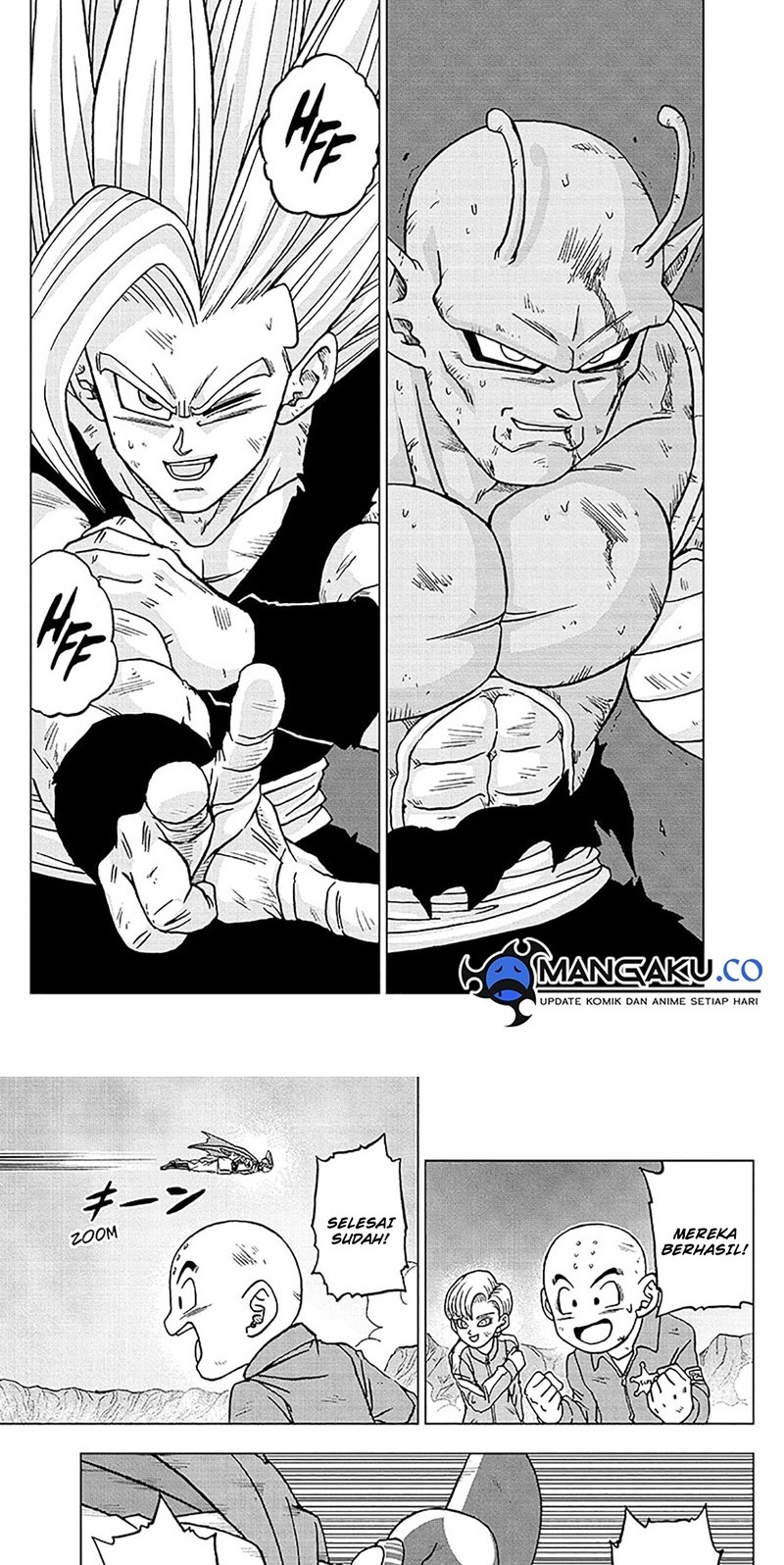 Read Dragon Ball Super ID Manga Online