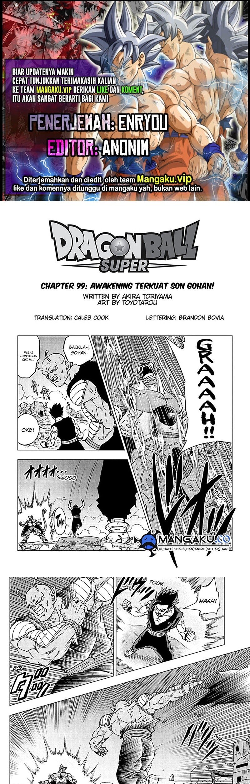Read Dragon Ball Super ID Manga Online